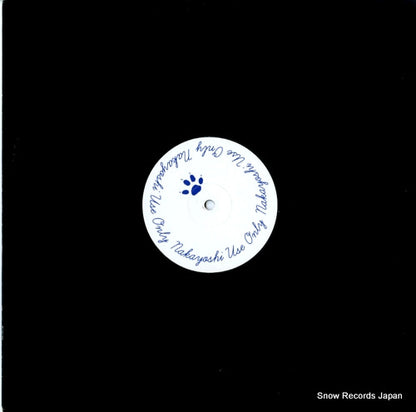 NUO003 back cover