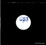 NUO003 front cover