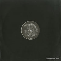 NOID0108 back cover