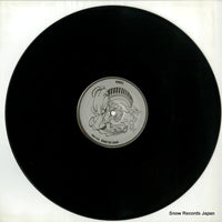 NOID0108 disc