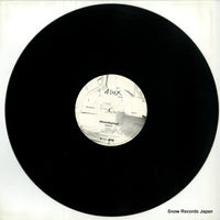 4LUX002W disc