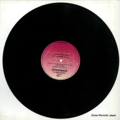 KYTHMAK089 disc