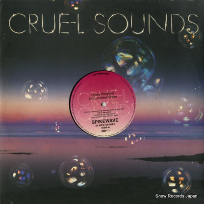 KYTHMAK089 front cover