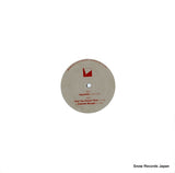 CTG003 back cover