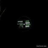 GUYNAMUKAT003 back cover