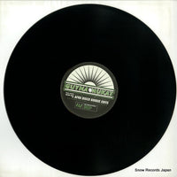 GUYNAMUKAT003 disc