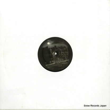 DSR-021 back cover