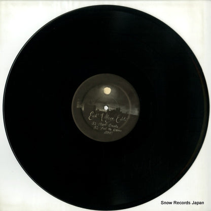 DSR-021 disc