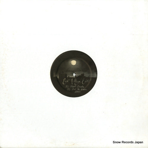 DSR-021 front cover