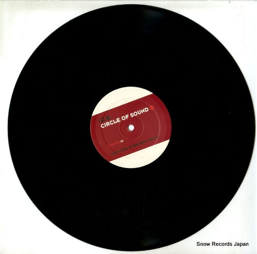 ILLICITCOOLEXPERIMENTS902-5 disc