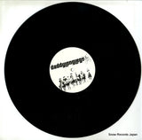 PUSSY037 disc