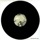 TERM-0107-6 disc