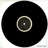 DPE049 disc