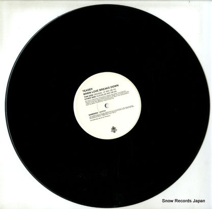 SAM00555 disc