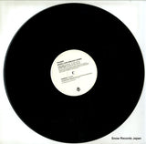 SAM00555 disc