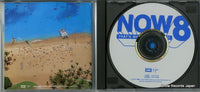 TOCP-50588 disc