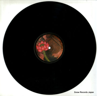 SPF022 disc