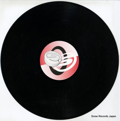 STIM014 disc