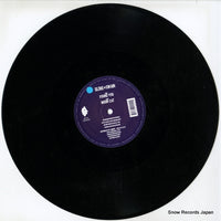 MTR012 disc