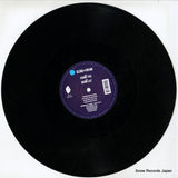 MTR012 disc