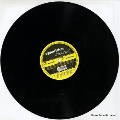 SKR012 disc