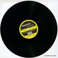 SKR012 disc