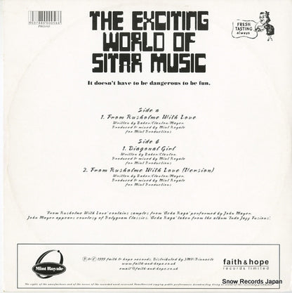 FH12005 back cover
