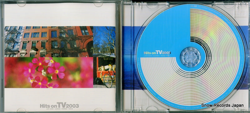 UICY-4092 disc