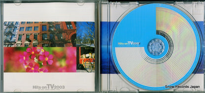 UICY-4092 disc