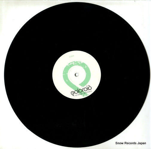 12STAS3351 disc