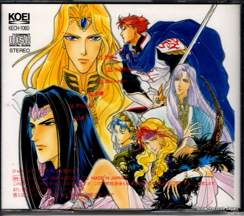 KECH-1060 back cover