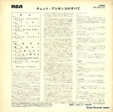 RA-5527(S) back cover