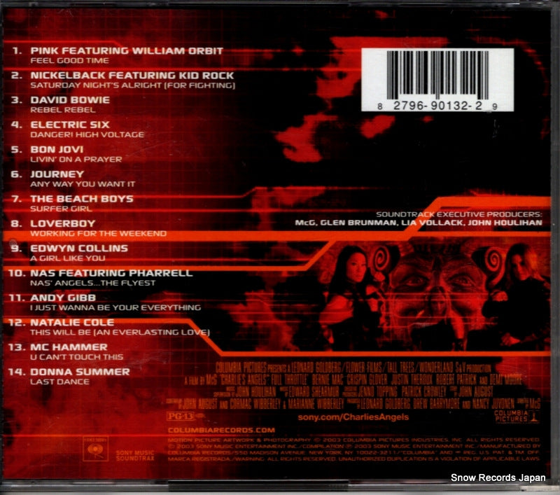 CK90132 back cover