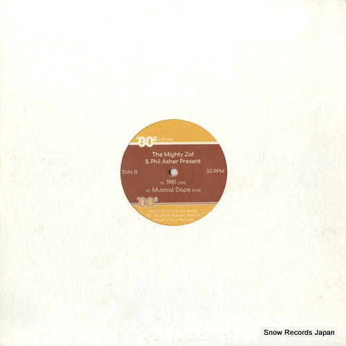 ES12-0001 back cover