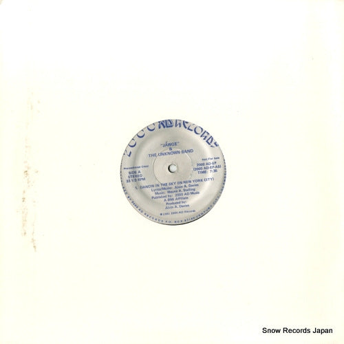 2000AD-EP back cover