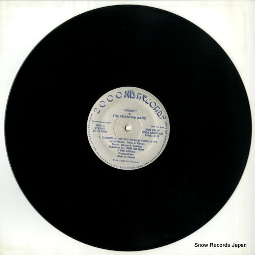 2000AD-EP disc