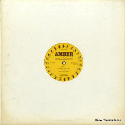 EM0001 back cover