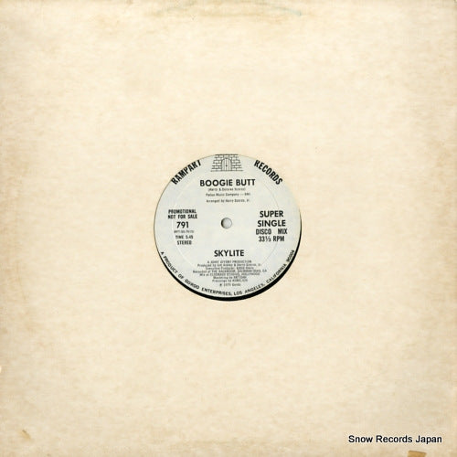 RAMPART791 back cover