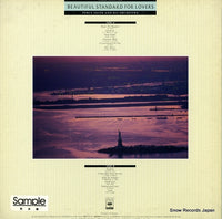 25AP2625 back cover