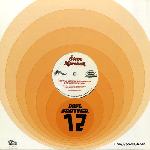 DB-7014 back cover