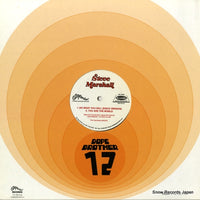 DB-7014 back cover