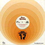 DB-7014 back cover