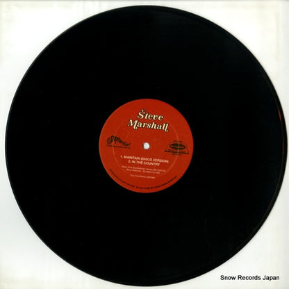 DB-7014 disc