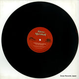 DB-7014 disc