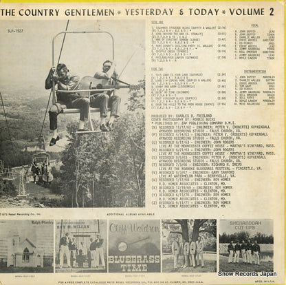 SLP-1527 back cover