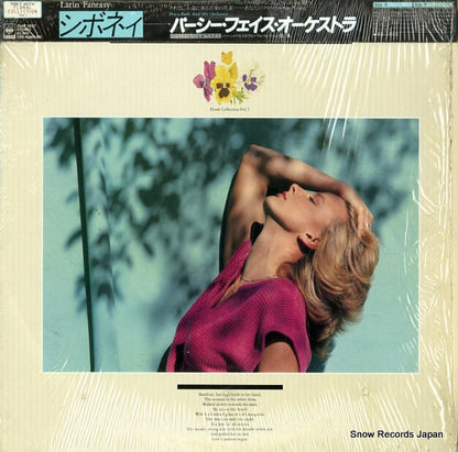 25AP2627 front cover