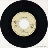 L-1501W disc