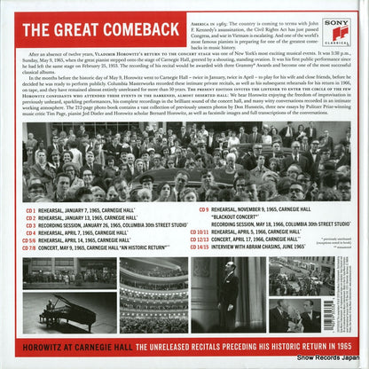 19075935332 back cover
