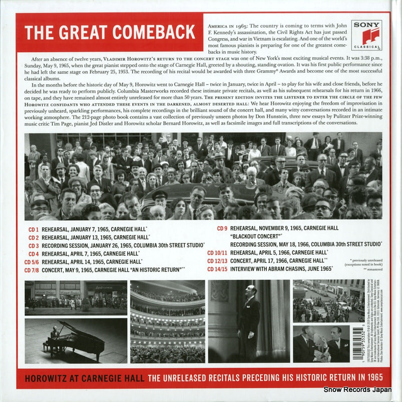 19075935332 back cover