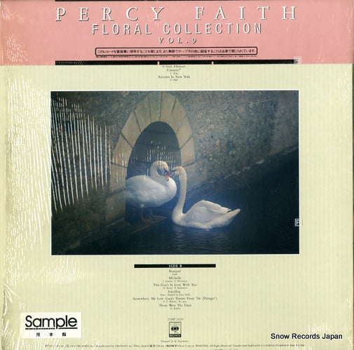 25AP2629 back cover
